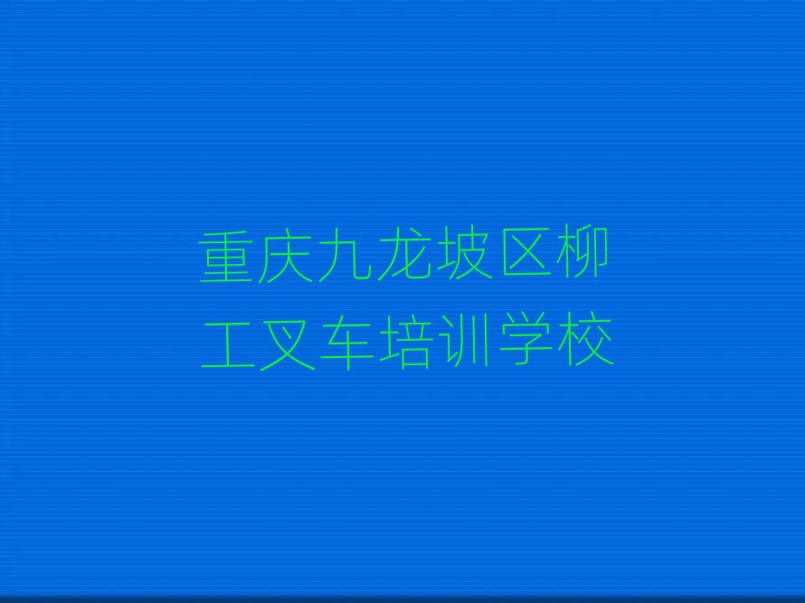 ؑc^(q)W܇ĂWУtopа