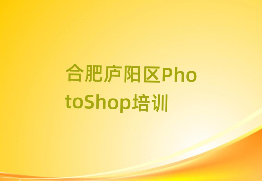 Ϸʏ]ꖅ^PhotoShopӖ