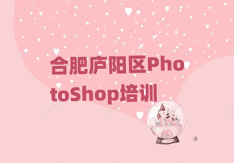 Ϸʏ]ꖅ^PhotoShopӖ