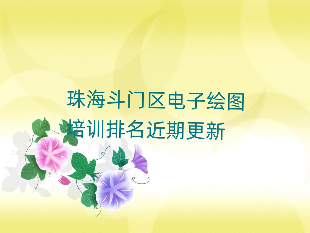 麣T^LDӖڸ