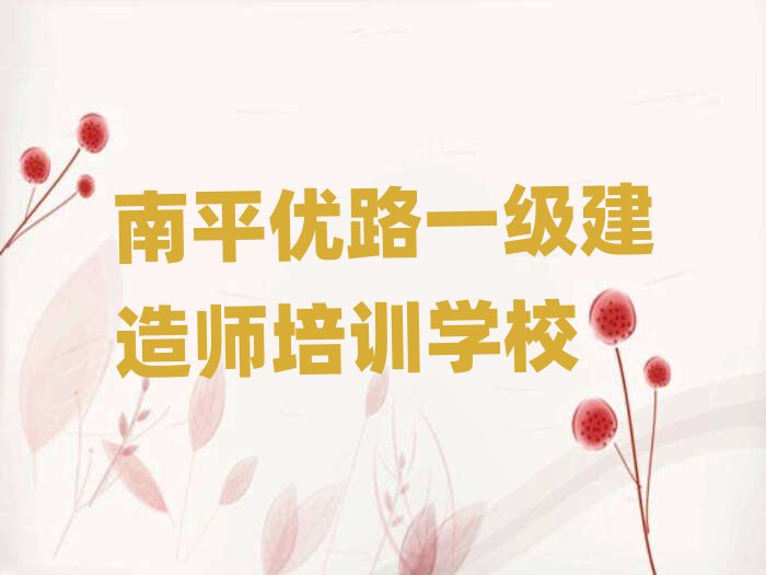 ƽ(yu)·һ(j)쎟Ӗ(xn)W(xu)У