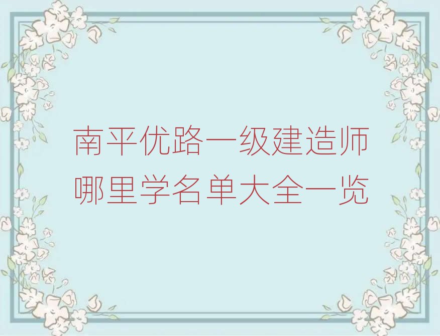 һ(j)쎟