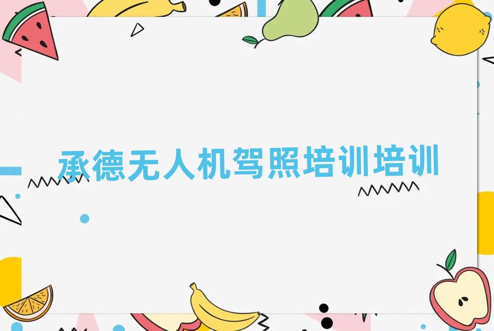 еp^(q)W(xu)o˙C(j){Ӗ(xn)W(xu)˚аһ[