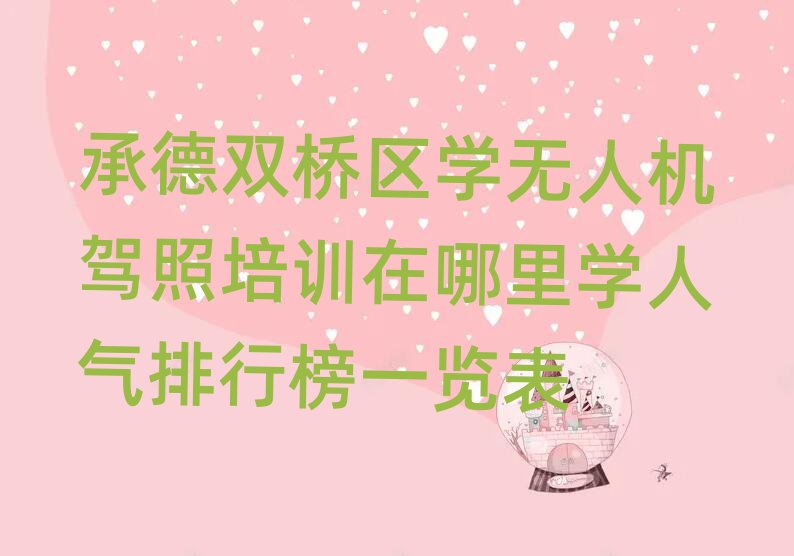 еp^(q)o˙C(j){Ӗ(xn)Ӗ(xn)W(xu)У