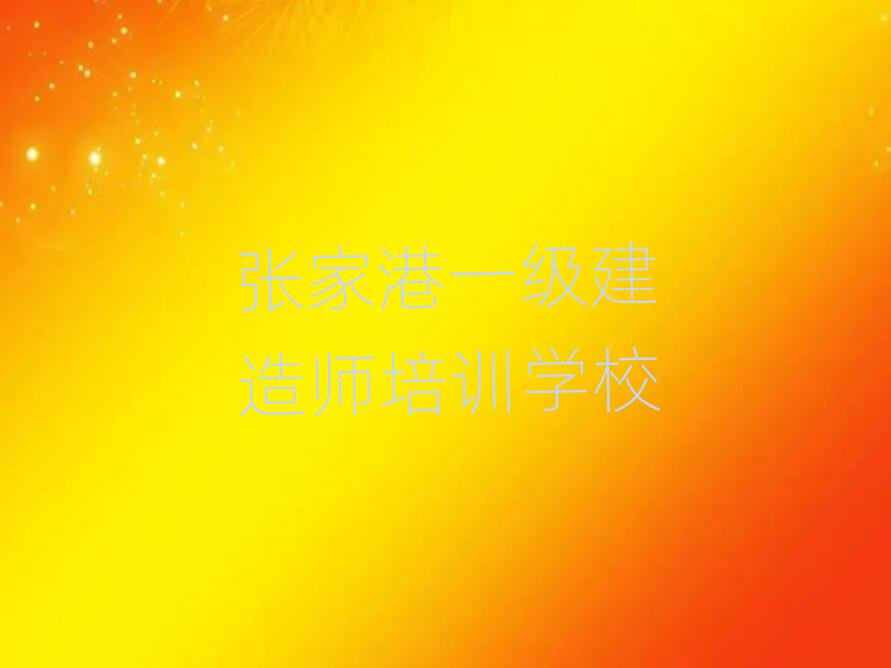 Ҹһ쎟ӖWУ