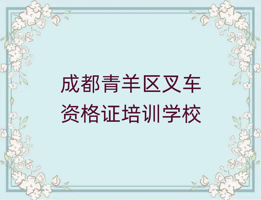ɶ^(q)܇YCӖ(xn)Ă(g)
