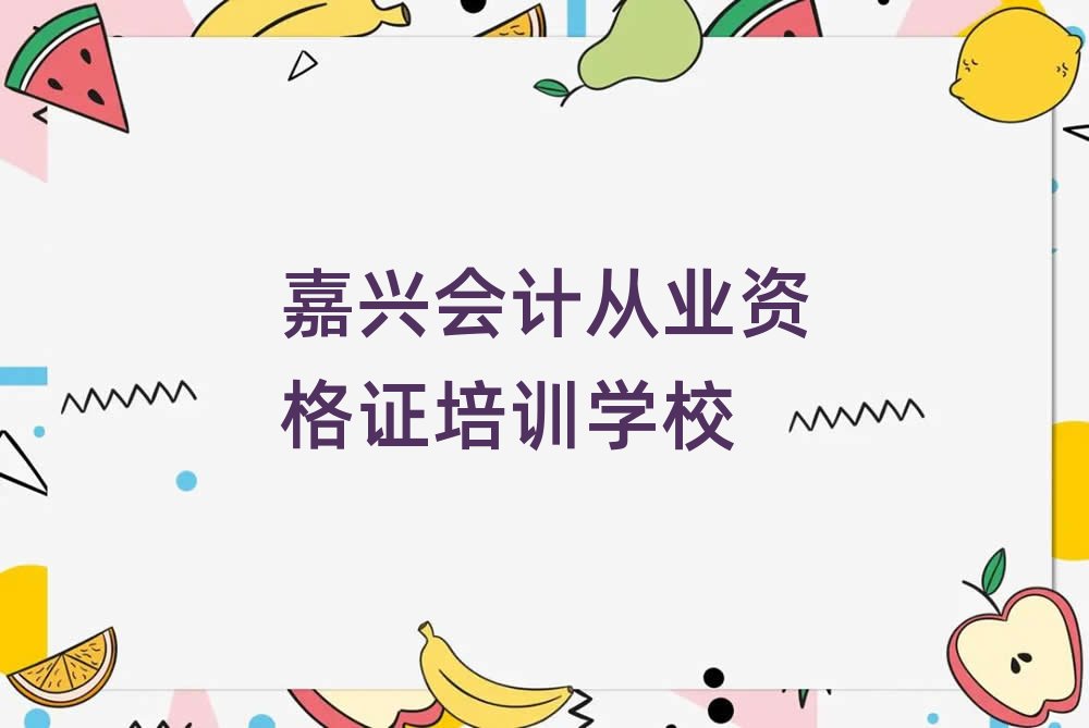 dʲôӋ(j)ĘI(y)YCӖ(xn)W(xu)Уʮһ[Rx