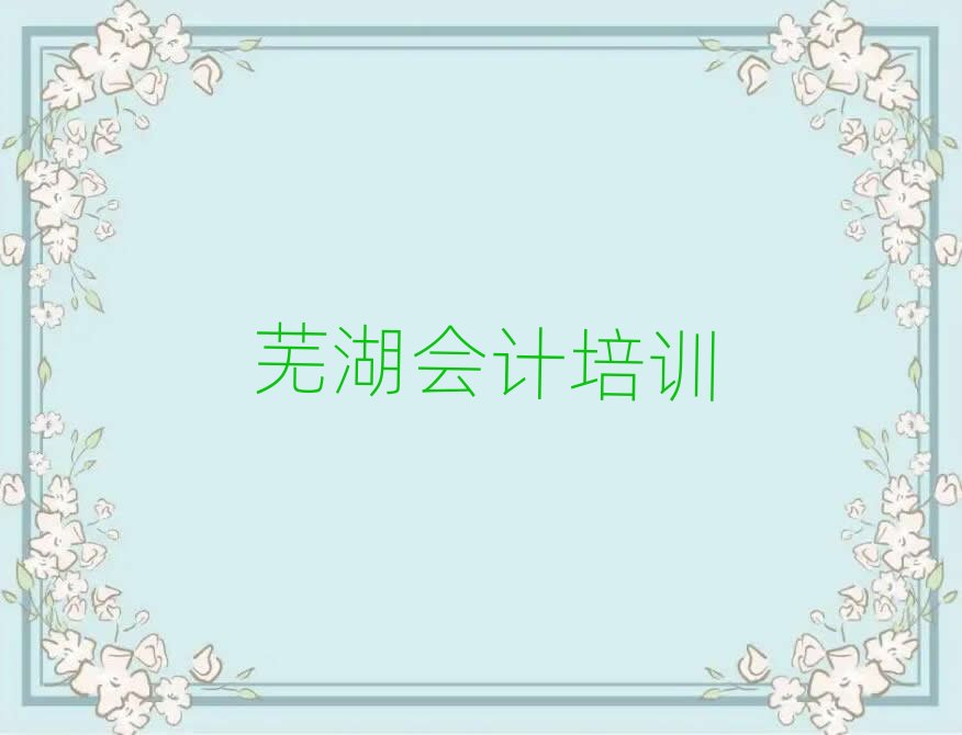 ʏɽ^(q)(hu)Ӌ(j)Ӗ(xn)X(qin)ڱõ