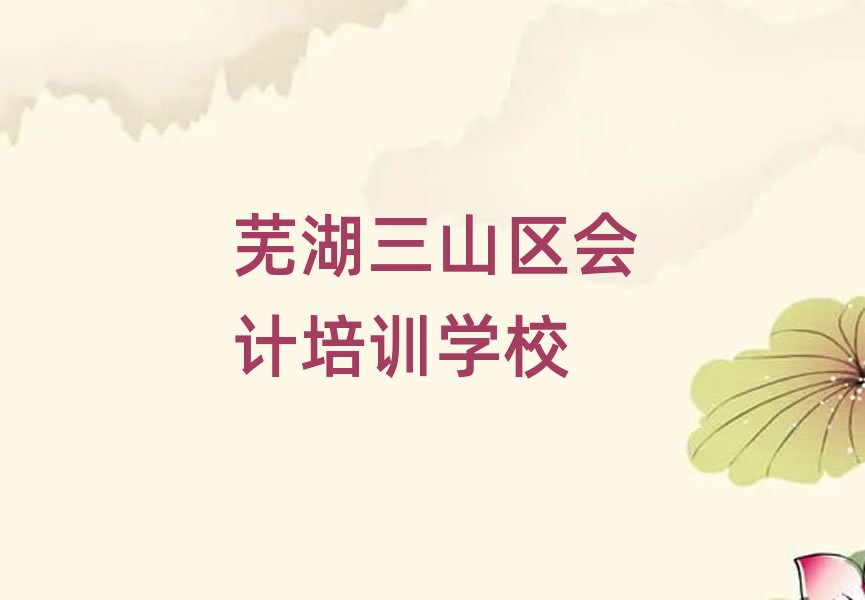 ʏɽ^(q)(hu)Ӌ(j)Ӗ(xn)X(qin)ڱõ