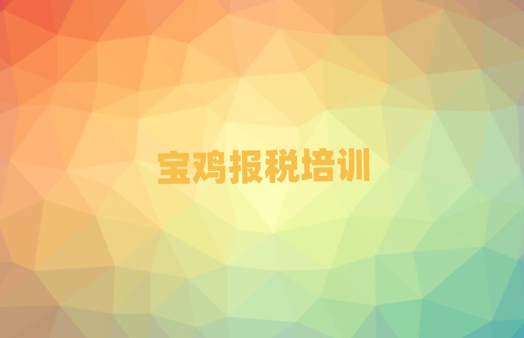 2025uWؔĂWУ˚аһ[