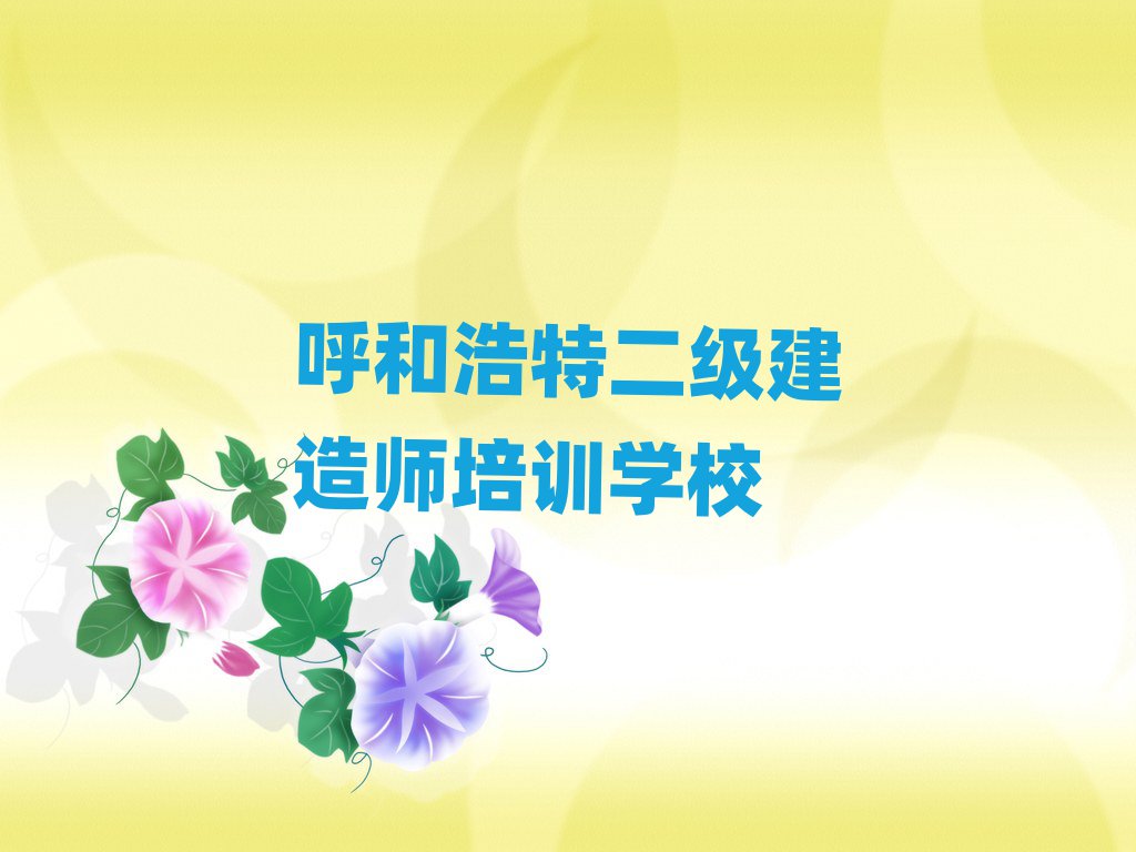 2025ͺض쎟W(wng)j(lu)Ӗ(xn)ǰʮ