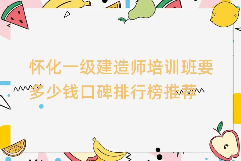 ѻһ(j)쎟Ӗ(xn)W(xu)У