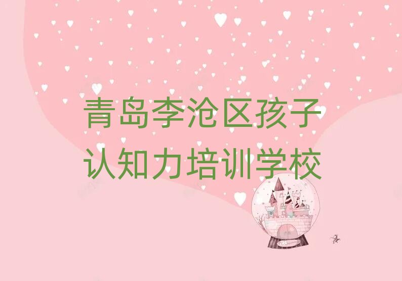 u^(q)WJ֪ļҌWУνһ[