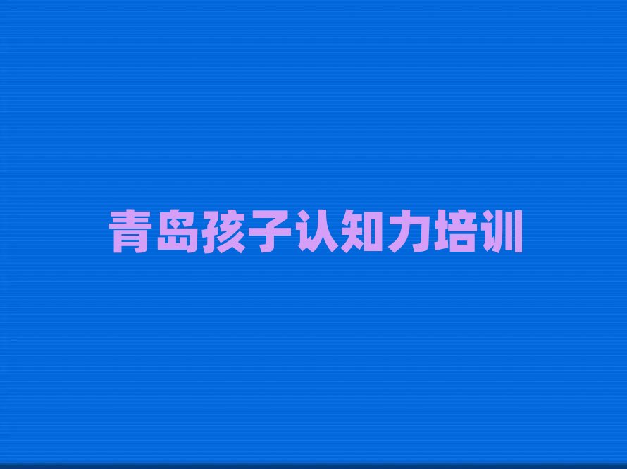 u^(q)WJ֪ļҌWУνһ[