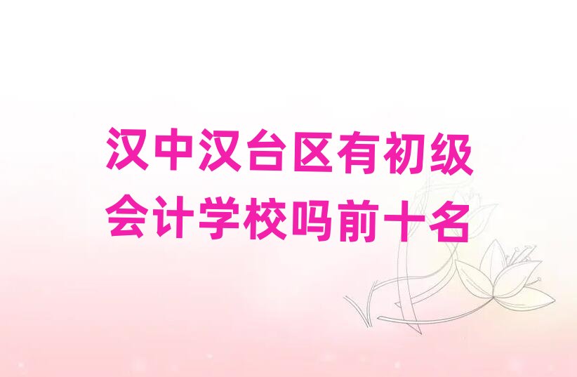 hНh_^(q)гӋWУǰʮ