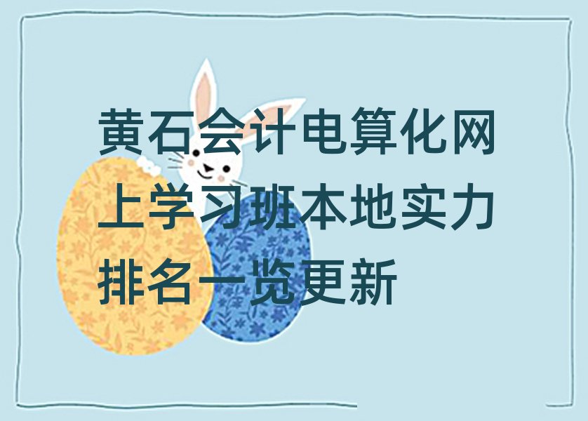 SʯӋ㻯WόW౾،һ[