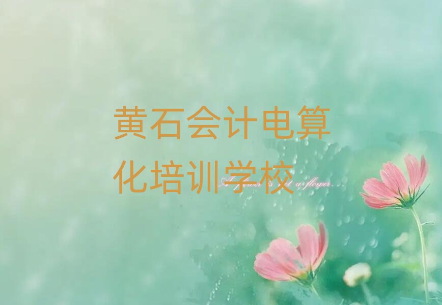 SʯӋ㻯WόW౾،һ[