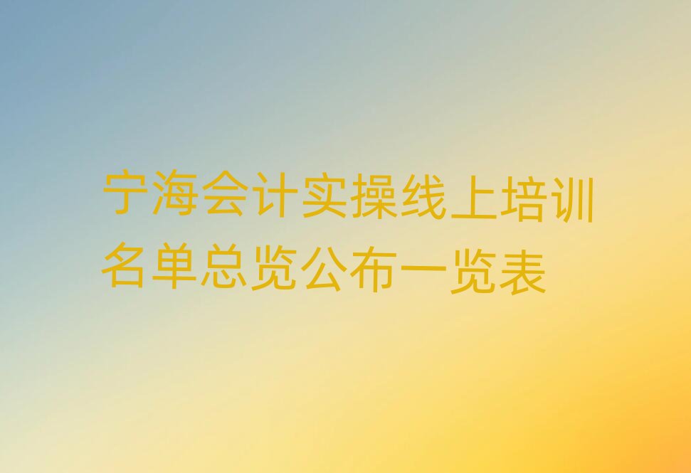 (hu)Ӌ(j)(sh)پӖ(xn)ο[һ[