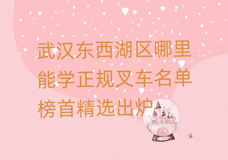 h|^(q)܌W(xu)Ҏ(gu)܇ΰ׾xt