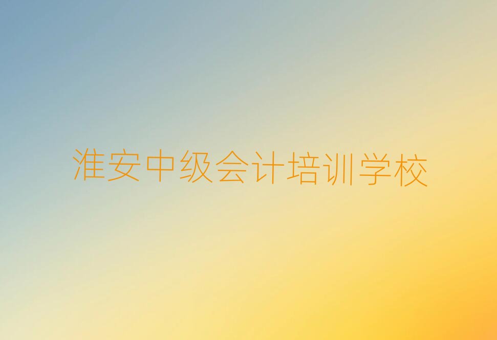 2025껴м(j)(hu)Ӌ(j)Ӗ(xn)]ֵ]ΰһ[