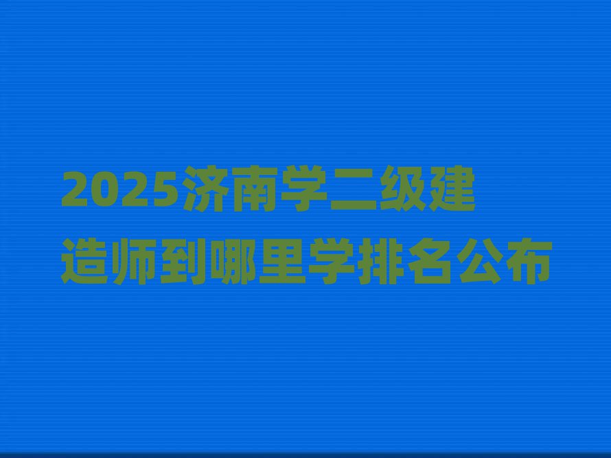 쎟