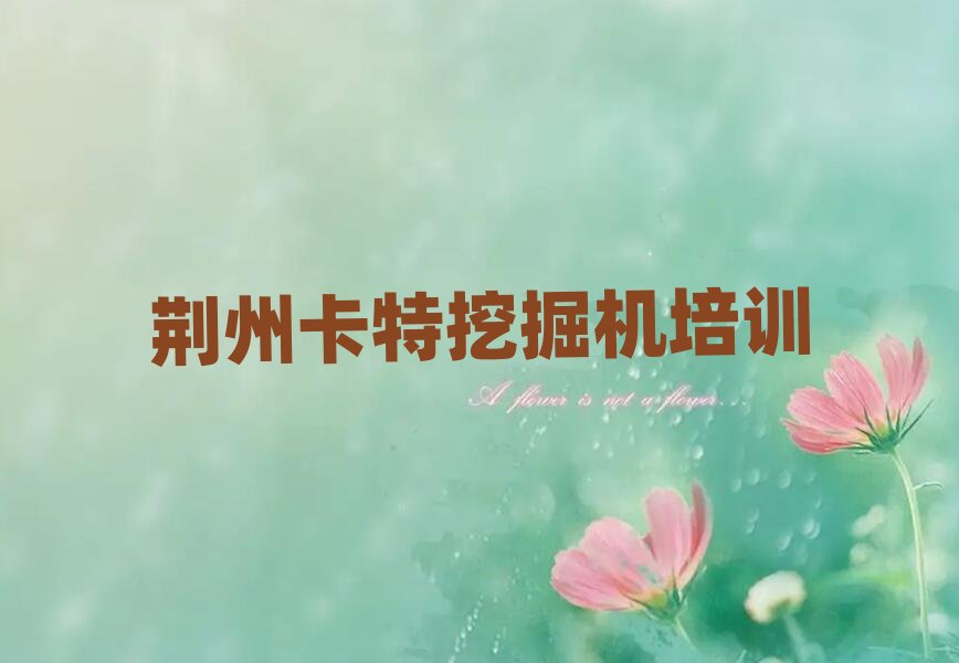 2025GɳЅ^(q)ھCnΰ׳t