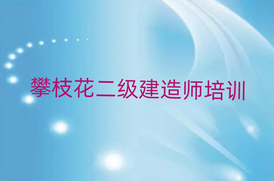 2025֦W쎟ĂӖڱõ