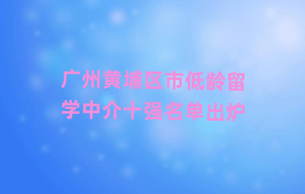 VS҅^(q)еgW(xu)нʮ(qing)γt