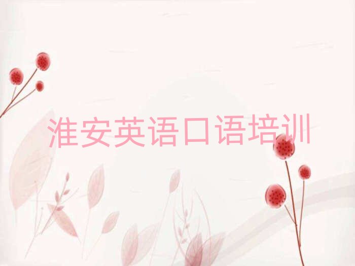 7»彭օ^(q)ӢZZӖ(xn)I(yng)ΰ׾xt