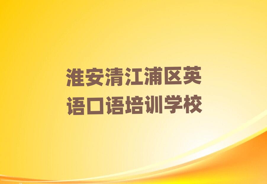 7»彭օ^(q)ӢZZӖ(xn)I(yng)ΰ׾xt