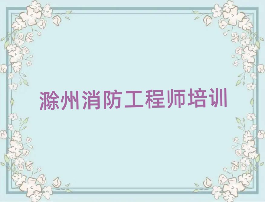 ̎ӖWУ