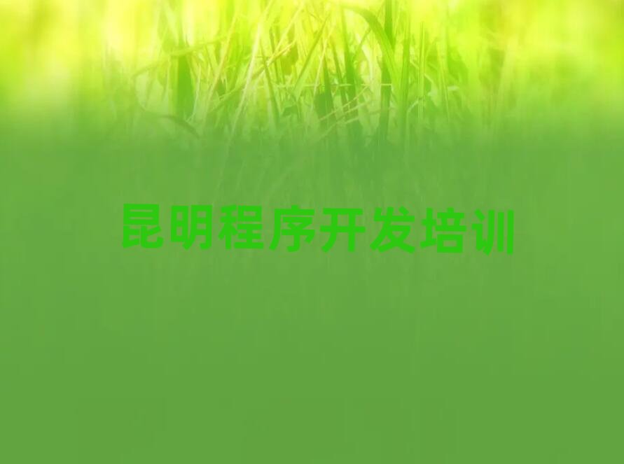 ͯ(chung)ِPython˹-ӖC(gu)