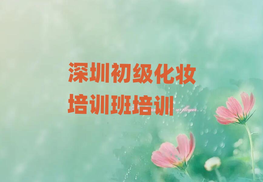 2025}^(q)W(xu)(j)yӖ(xn)ļҌW(xu)Уΰ׳t