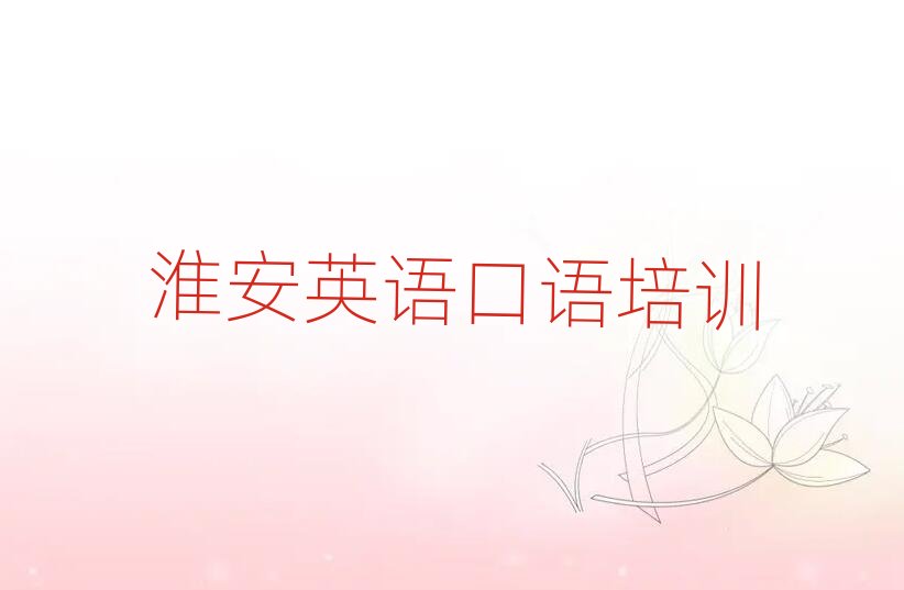 ^(q)ӢZZW(xu)УЩ׽һ[Ԕ(x)