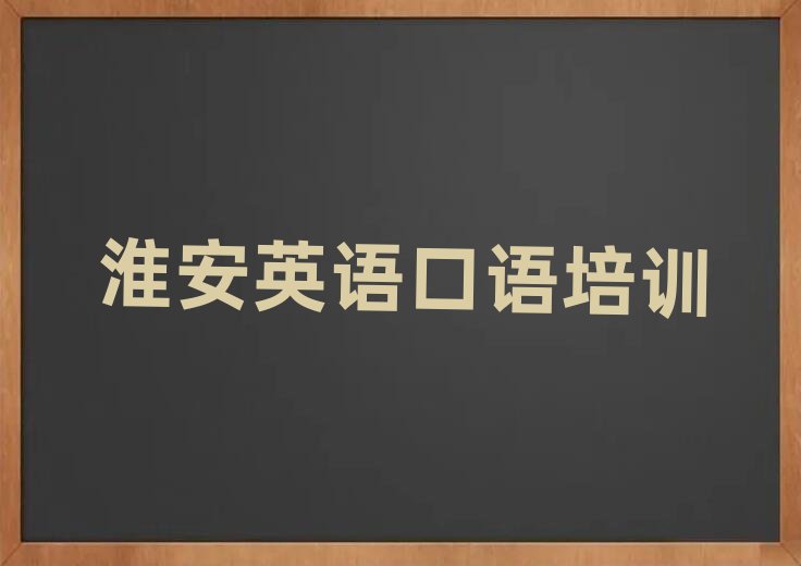 ^(q)ӢZZW(xu)УЩ׽һ[Ԕ(x)