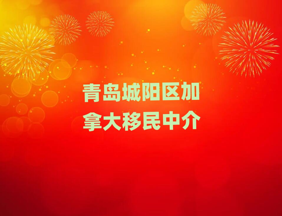 uꖅ^ô