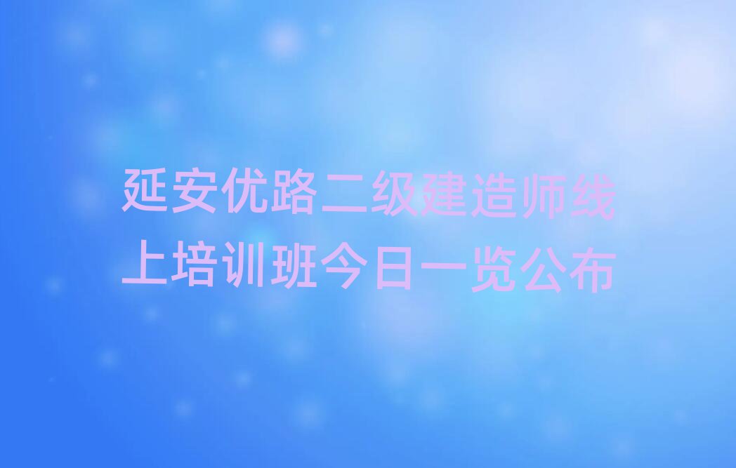 Ӱ·쎟ӖWУ