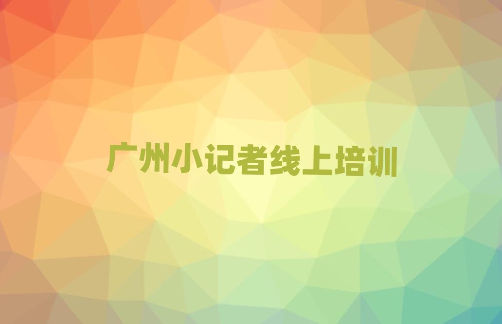 VӅ^ЌWСӛ߾ϵδȫһ[