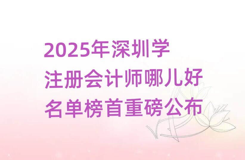 2025ڌWעԕӋăΰذ