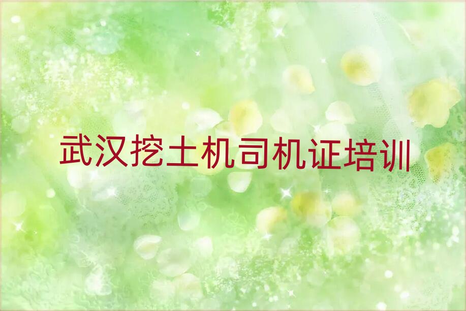 7hhυ^(q)ĂW(xu)УW(xu)C(j)˾C(j)Cΰ׳t