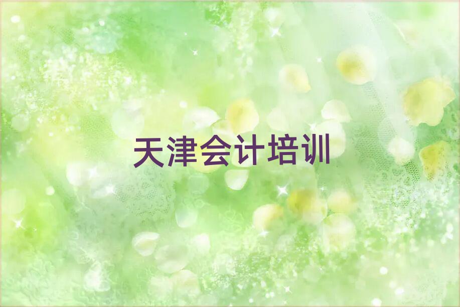 o^(q)(hu)Ӌ(j)όW(xu)(x)ʮx