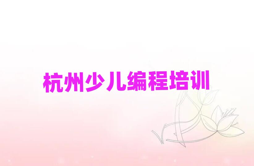 ݞIºõСӖ(xn)W(xu)У׽չһ[