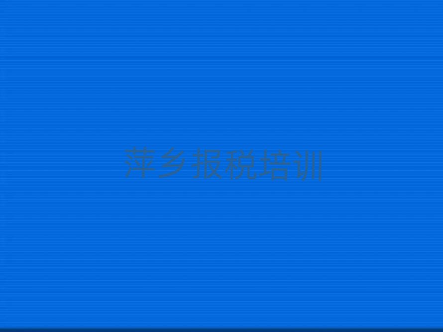 Ƽl(xing)|^(q)W(xu)ؔĂW(xu)Уڸ