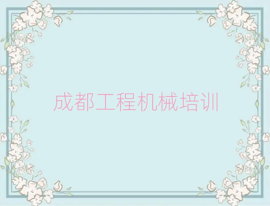 ɶţ^WھC˾CCʲôWУʮι