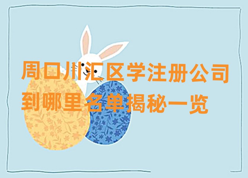 ܿڴR^(q)W(xu)עԹ˾νһ[