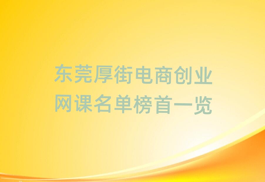 |ݸ̄(chung)I(y)W(wng)nΰһ[