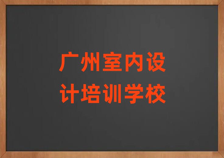 Vݺ^(q)ʲôCADWУʮ