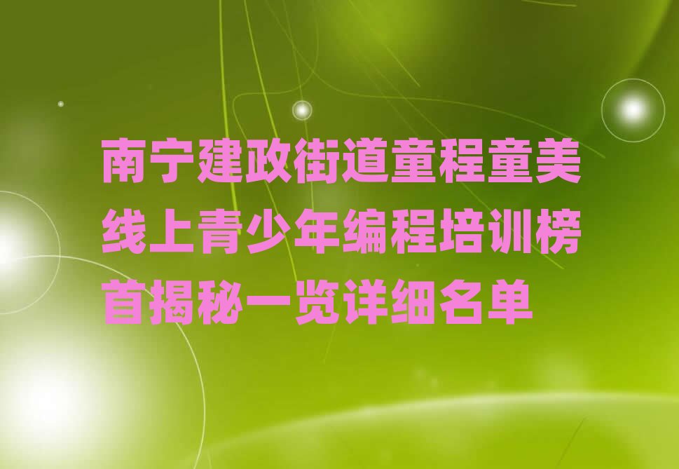 όֵͯͯ꾎Ӗ׽һ[Ԕ