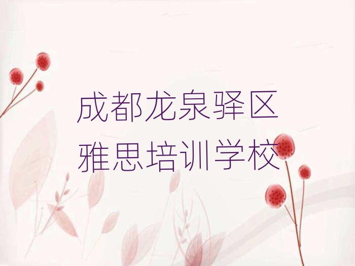 2025ɶȪA^˼ӖX׽һ[Ԕ