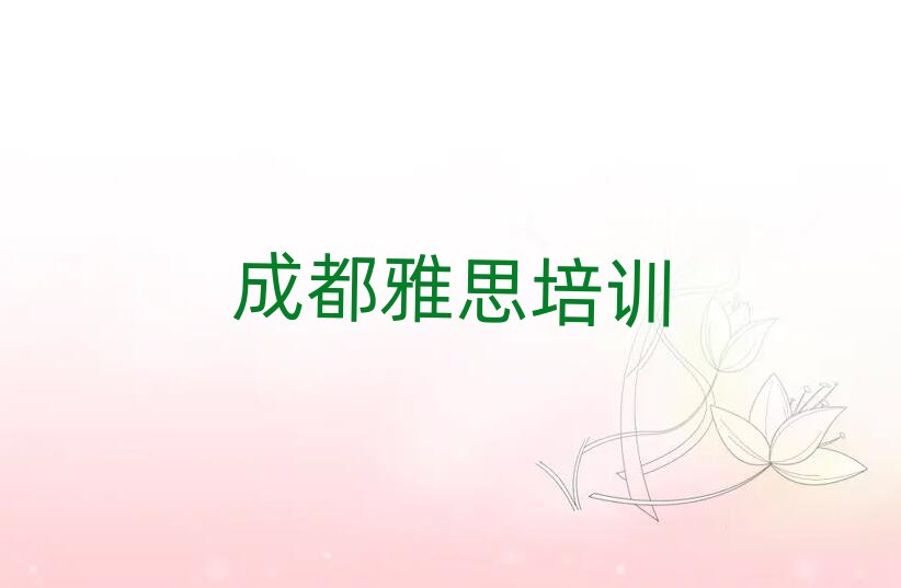 2025ɶȪA^˼ӖX׽һ[Ԕ